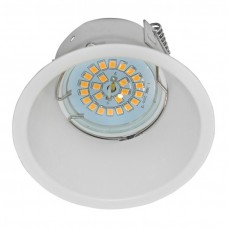 Σποτ Στρογγυλό Χωνευτό Βαθύ Σταθερό Αλουμινίου Λευκό 21-02210